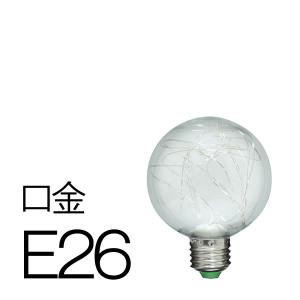 LEDチップス電球 レオン 口金 E26 LDC6
