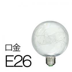 LEDチップス電球 レオン 口金 E26 LDC7