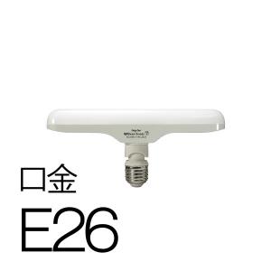 ミニ蛍光灯型LED電球　i球 口金 E26 LDC4